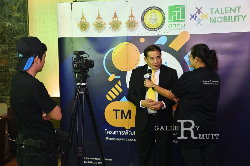 20180815 - TM ACADEMY (123 of 153).jpg